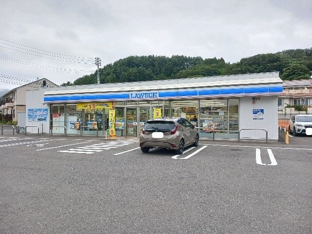 マサージュの周辺|ローソン 宮古近内店まで500m