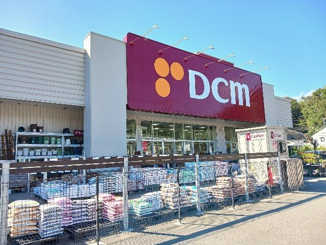 マサージュの周辺|ＤＣＭ宮古店まで3000m