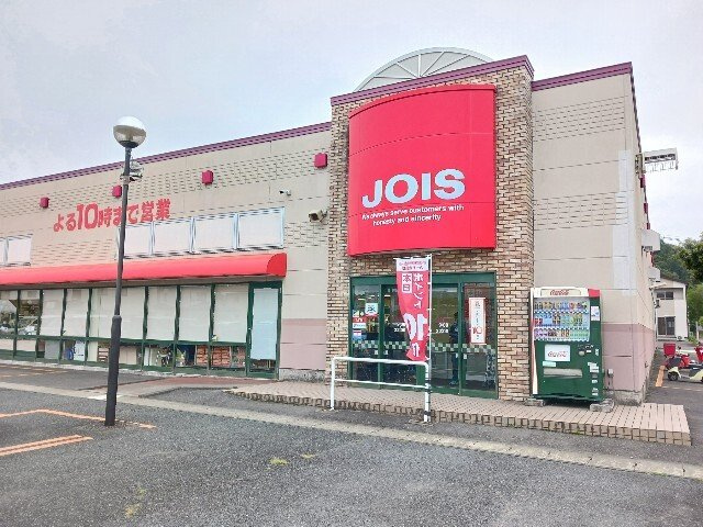 マサージュの周辺|ジョイス宮古千徳店まで2000m