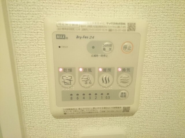 マサージュの設備