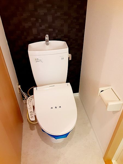 【トイレ】ロワジール三軒茶屋  