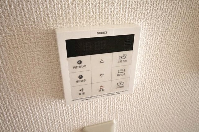 【設備】 | Casa Aqua