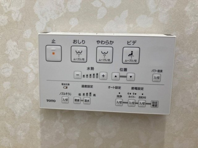 佐土原町下田島のトイレ
