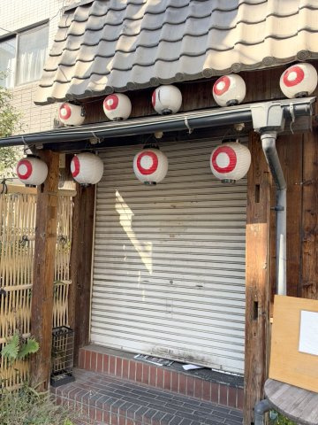 白山駅上住居付店舗の外観