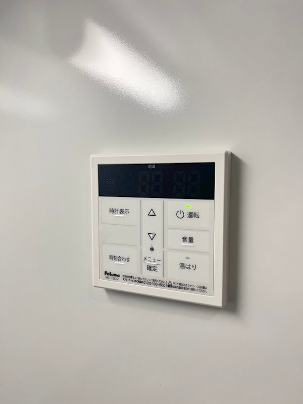 Mirage　武庫川の設備