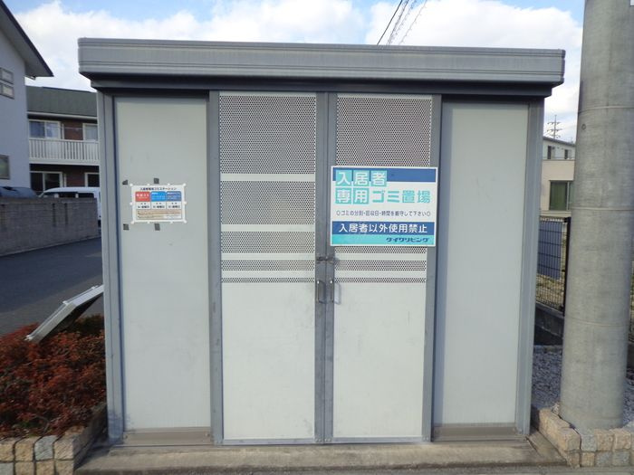 パラシオンのその他共用部分