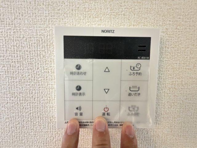 宜野湾市嘉数（全6棟） 3号棟の設備|3号棟　追い炊き機能設備付き♪