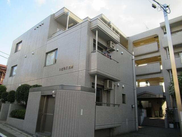 ハピネス三宿