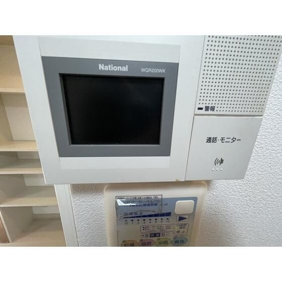 サニーハイツ駒場のセキュリティ