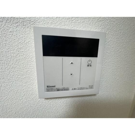 サニーハイツ駒場の設備
