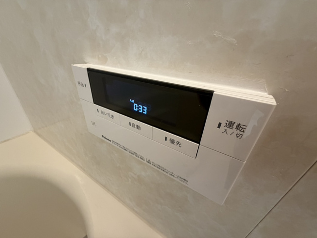 【設備】 | 加須市柳生貸家