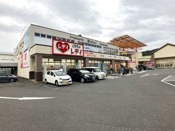 【周辺】サントノーレ姫原
