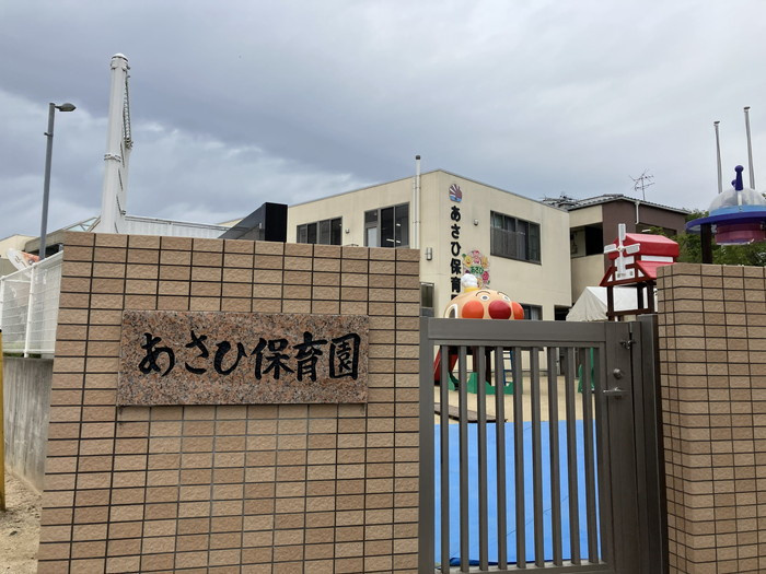 【周辺】サントノーレ姫原