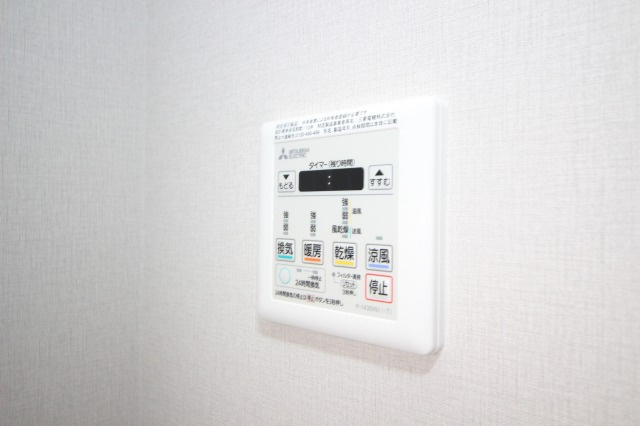 高知インターマンションの設備|同タイプ別のお部屋です