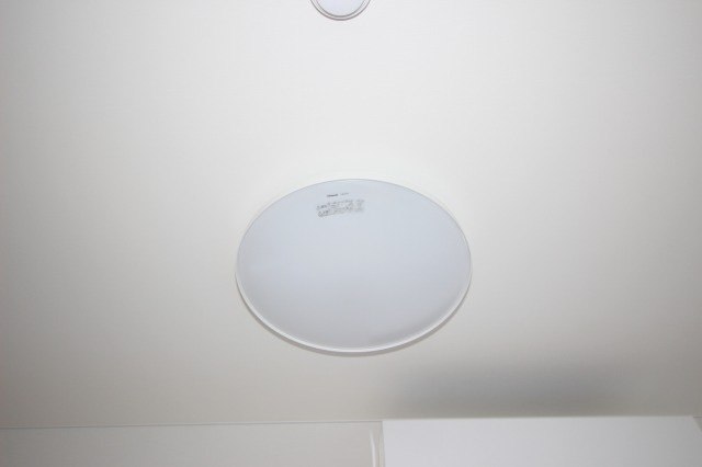 高知インターマンションの設備|同タイプ別のお部屋です