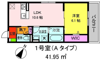 【間取り】 | グラン上和白