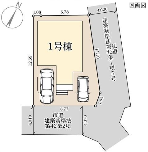 リーブルガーデン　中央区保田窪　1号棟の区画図|普通車が1台、軽自動車が1台駐車できます。
☆ビルトイン車庫がついており、雨風の劣化に強く、雨の日でも気兼ねなく乗り降りが可能です☆