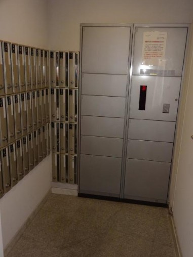 【設備】 | ダイナシティ高円寺