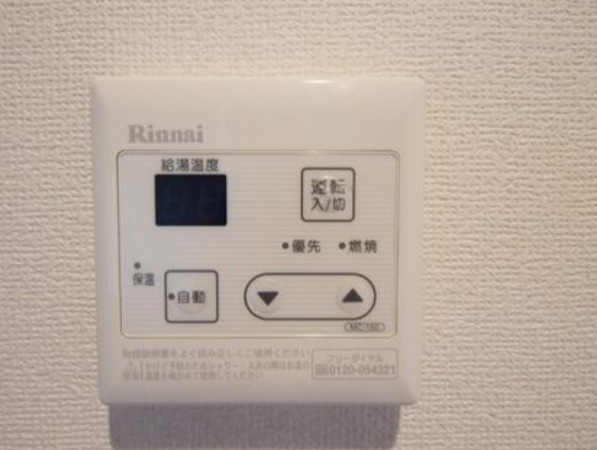 メゾン・ド・ベアの設備