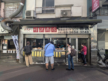 メゾン・ド・ベアの周辺