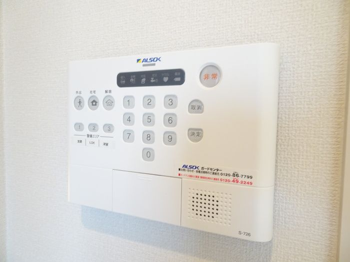 グラスペディアのセキュリティ
