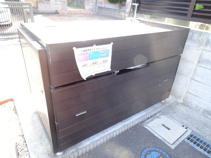 グラスペディアのその他共用部分