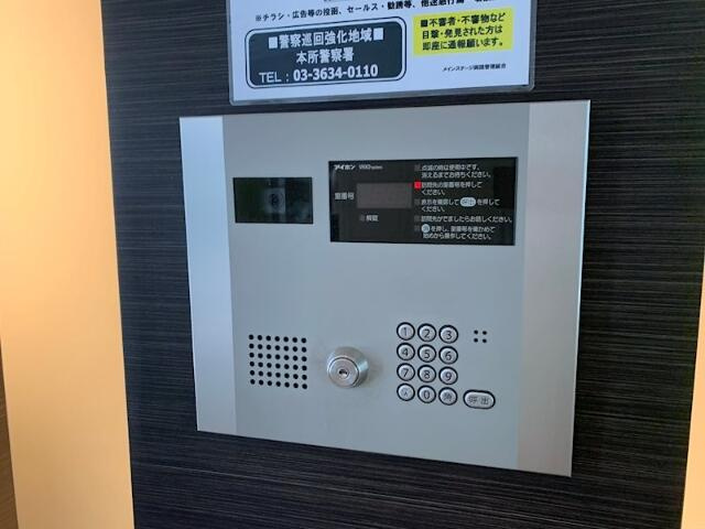 メインステージ両国のセキュリティ