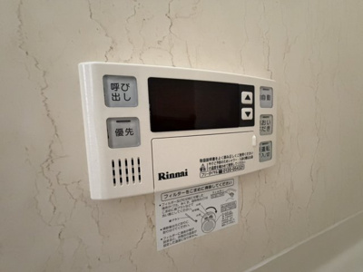 【設備】 | パークハイツＤ