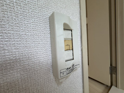 【セキュリティ】 | パークハイツＤ