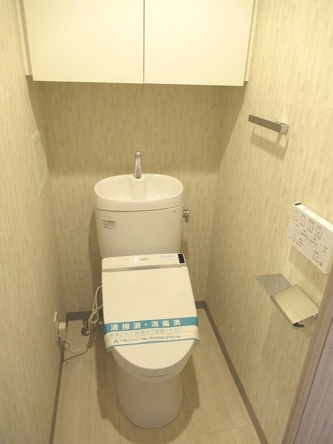 HY's三ノ輪（ハイズ三ノ輪）のトイレ