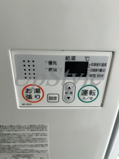 【設備】 | グリーンスタイリオ西尾久
