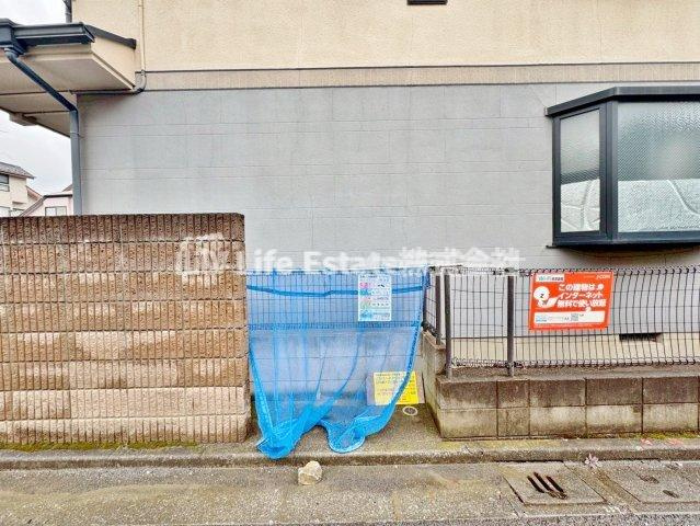 ラ・ボール泉のその他