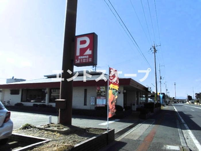 エルヴィエントの周辺|高崎、前橋のお部屋探しはエンドスケープまで！お客様の理想お聞かせ下さい♪