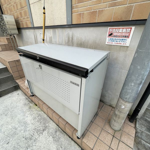 アーバンプレイス東新宿Ⅱ・Cのその他共用部分