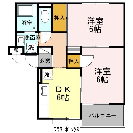 【間取り】 | フジスカイマンション