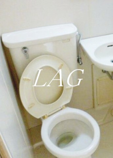 【トイレ】 | 扇田ビル | トイレです。