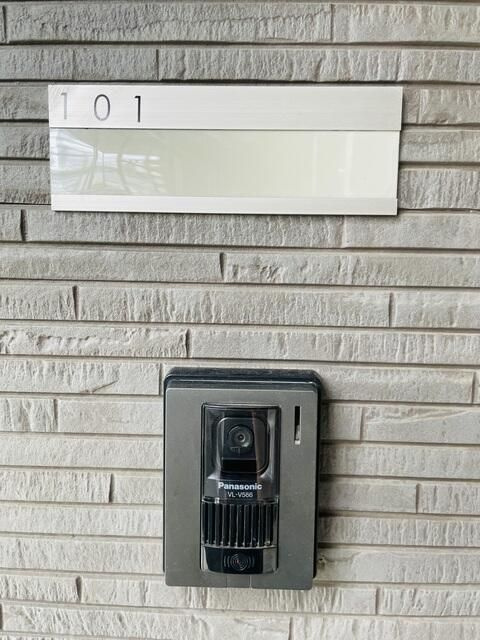 カーサアシュエのその他