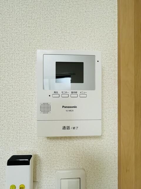 カーサアシュエのセキュリティ