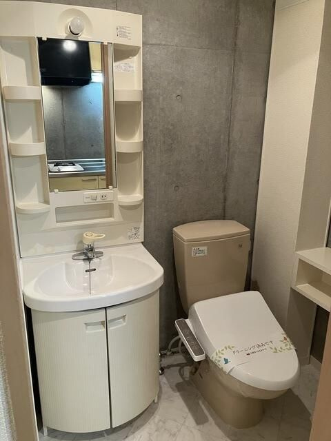 アルジオーネ池尻のトイレ