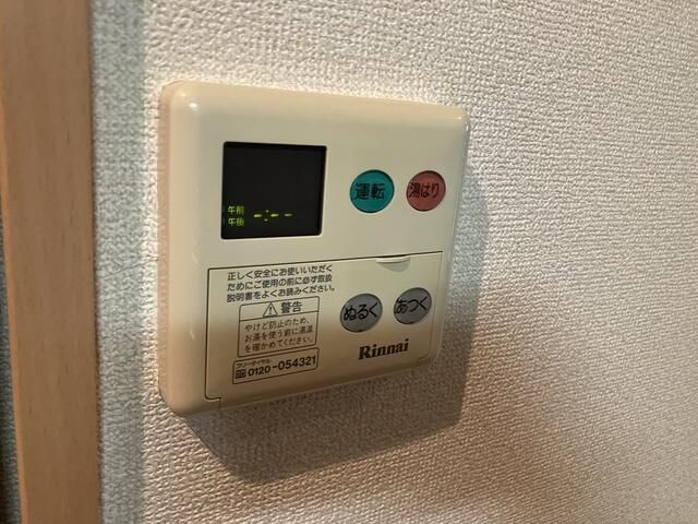 アルジオーネ池尻の設備
