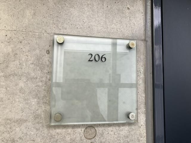 アルジオーネ池尻の玄関