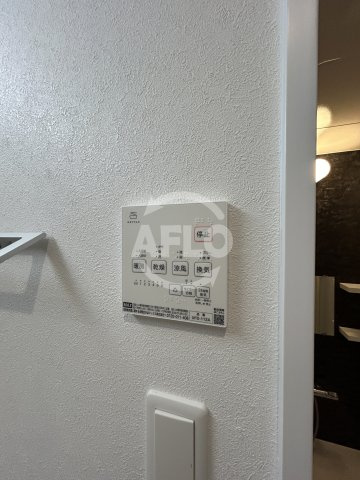 サンバレー柏里の洗面所|浴室乾燥機