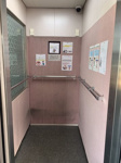 【その他共用部分】 | サンパーク嵐山☆仲介手数料無料☆