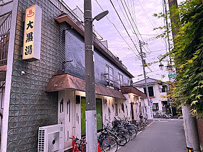 ルーブル中板橋伍番館の周辺
