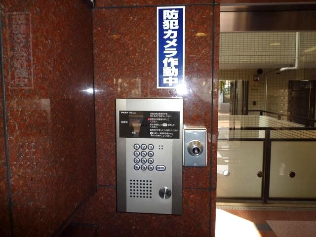 コンフォルト池袋のセキュリティ