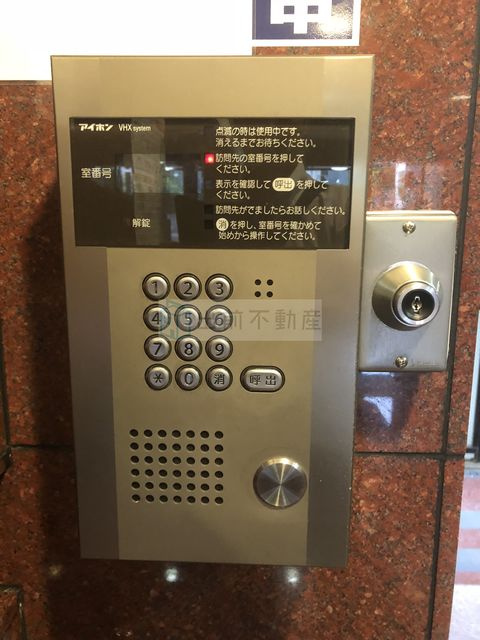 コンフォルト池袋のセキュリティ