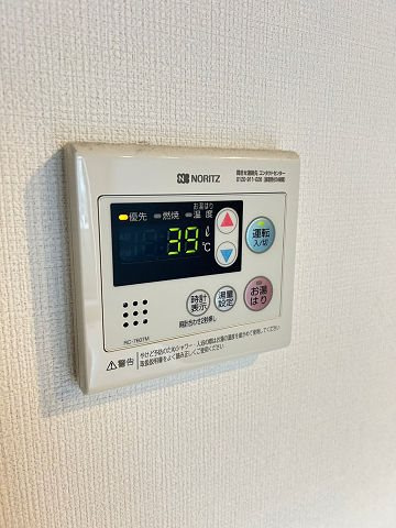 アーテリー塚口 の設備