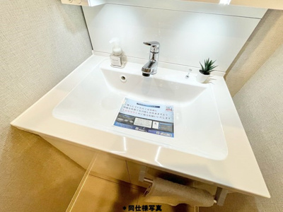 【設備】 | 山田西B団地壱六棟 | 物件購入の段取りを知りたいお客様には、「ご検討からご契約までの一連の流れ」をご説明させて頂きます。初めて物件購入を検討された方は、ぜひご参考になさって下さい。