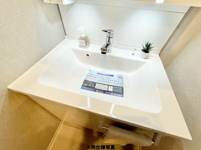 【設備】 | 山田西B団地壱六棟 | 物件購入の段取りを知りたいお客様には、「ご検討からご契約までの一連の流れ」をご説明させて頂きます。初めて物件購入を検討された方は、ぜひご参考になさって下さい。