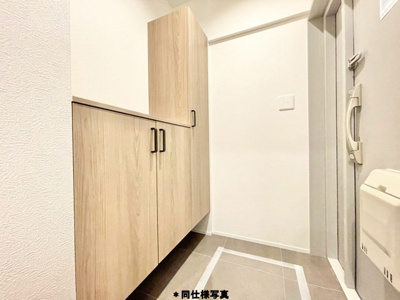 【玄関】 | 山田西B団地壱六棟 | 弊社のファイナンシャルプランナーより、将来に向けた資金計画・住宅ローンの無料相談が皆様に大変ご好評頂いております！物件ご購入の前に、まずはお気軽にご相談くださいませ。